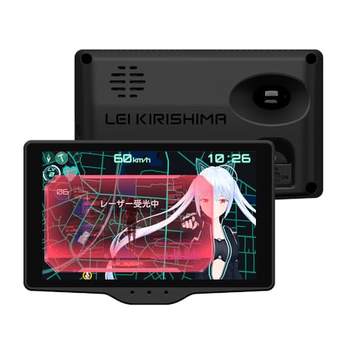 YUPITERU ユピテル MSSS対応 レーザー&レーダー探知機 液晶 【霧島レイモデル】Lei06 1枚目 画像