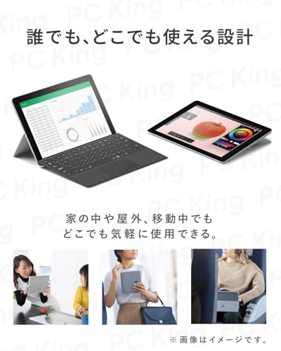 Microsoft Surface Go2 / 10.5インチ タブレットPC/CPU:Pentium Gold 4425Y / メモリ:4GB / ストレージ:64GB / Win11 / MS Office 2024 / サーフィス サーフェス ゴー/Webカメラ（顔認証対応） / タイプカバーセット/PC King (整備済み品) 中間 画像