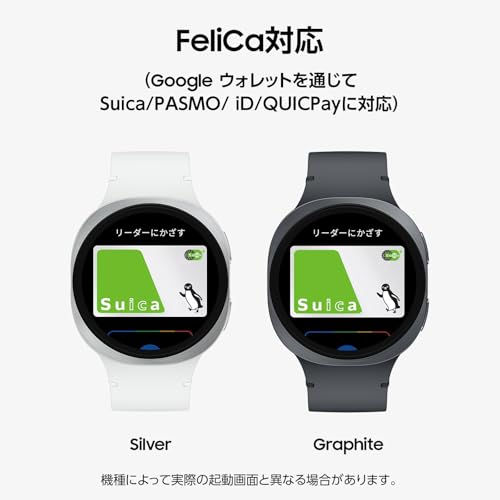 Samsung Galaxy Watch8 40mm|グラファイト|スマートウォッチ 本体 端末|Samsung純正 国内正規品|2025年発売|Felica対応|5ATM+IP68|Bluetooth v5.3|Dual GPS搭載|通話機能|最大30時間バッテリー持続|睡眠管理|SM-L320NDAJXJP 最後 画像