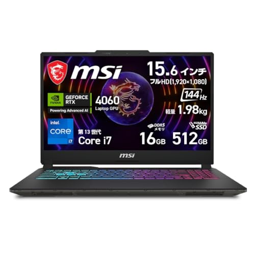 【Amazon.co.jp限定】【Core i7 & RTX 4060搭載・薄型軽量スケルトン】MSIゲーミングノートPC Cyborg15 1.98kg Corei7 RTX4060/15.6インチ FHD/144Hz/16GB/512GB/Windows 11/Cyborg-15-A13VFK-1002JP 1枚目 画像