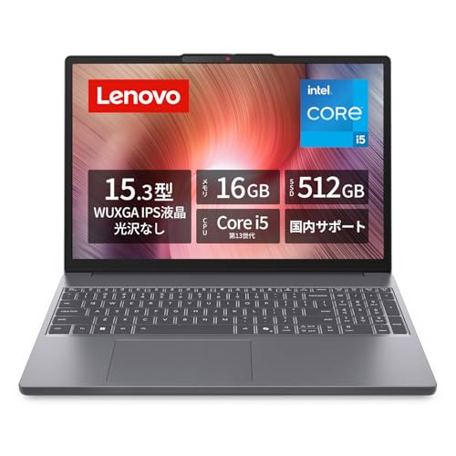 【Amazon.co.jp限定】Lenovo ノートパソコン パソコン IdeaPad Slim 3 15.3インチ 第13世代 インテル® Core™ i5 プロセッサー搭載 13420H メモリ16GB SSD512GB Windows11 バッテリー駆動16.9時間 重量1.59kg ルナグレー 83K100G6JP ノートPC 1枚目 画像