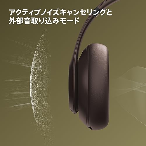 Beats Studio Pro - ワイヤレス Bluetooth ノイズキャンセリングヘッドフォン - ディープブラウン + 延長2年 AppleCare+ for Headphones - Beats 最後 画像