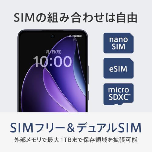 OPPO Reno13 A アイスブルー SIMフリー 中間 画像