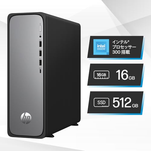HP デスクトップPC OmniDesk Slim 省スペース インテル プロセッサー 300 16GBメモリ 512GB SSD Windows11 Home (型番:B87L0PA-AAAA) 最後 画像