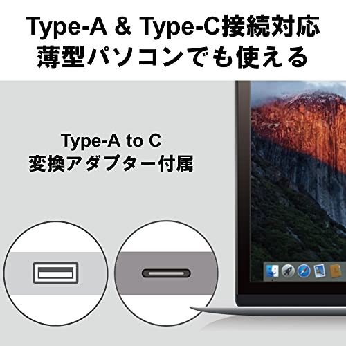 バッファロー USB3.2(Gen1)/3.0 外付け Mac 対応 DVD/CDドライブ バスパワー(給電ケーブル付き) 薄型ポータブル 国内メーカー シルバー DVSM-PMV8U3-SV/N 中間 画像