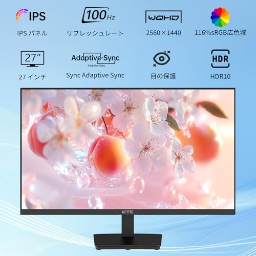 KTC 27インチ モニターWQHD(2560×1440) 100Hz IPSパネル HDR10 Adaptive Sync sRGB116% 300cd/m² HDMI 2.0×2 DP 1.4×1 フリッカーフリー Softeware LBL 省エネ設計 目に優しい設計 VESA対応100mm×100mm ビジネス/取引/グラフィック/映画 3年保証 H27T27 最後 画像