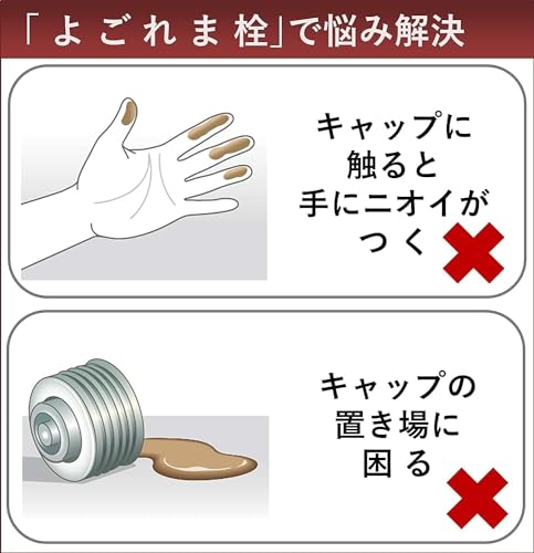 CORONA(コロナ) 石油ファンヒーター 【日本生産】 (木造9畳 / コンクリート12畳 まで) ニオイ低減機能 入切タイマー ワンタッチ給油 ブラック FH-G32YA5(K) 中間 画像