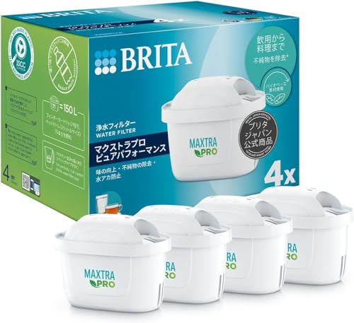 【セット買い】ブリタ 浄水器 交換用 カートリッジ 4個入り 【日本正規品】 + ポット型 浄水器 リクエリろ過水容量:1.15L(全容量:2.2L) カートリッジ 1個付き 【日本正規品】 最後 画像