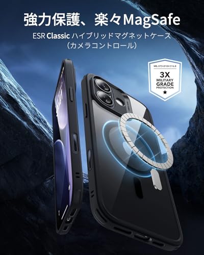 【3倍米軍MIL規格・MagSafe対応】ESR iPhone 17 ケース ワイヤレス充電 iphone17用 カメラボタン付き SGS認証 エアガードコーナー 黄変防止 耐衝撃 PC背面TPUバンパー 指紋防止 高耐久性 マグネットスマホケース Qi2.2対応 最大25W高速充電 マグセーフ いphone17ケース アイフォン17専用Classicシリーズ(クリア_ブラック) 最後 画像