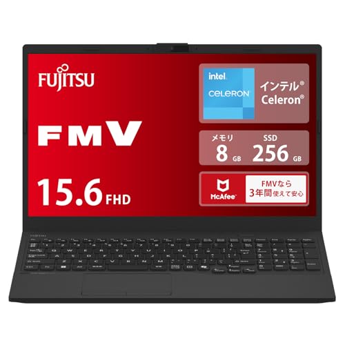 富士通 ノートパソコン FMV WA1/J2 (Win 11/15.6型/Celeron/8GB/SSD 256GB/Officeなし) AHシリーズ FMVWJ2A111_AZ 画像1