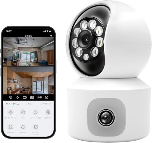 ペットカメラ【AI監視システム・360°全方位同時監視】防犯カメラ 画面に遅延がない 1080p フルHD 見守りカメラ 300万画素 iphone対応 赤外線暗視 監視カメラ 自動追尾 室内/屋外対応 ベビーモニター 動体検知 高齢者見守り スマホ通知双方向会話 24時間録画 Alexa対応 クラウド 防水/小型/人気/家庭用/赤ちゃん/子供/高齢者/犬/猫 屋内Wi-Fiカメラ 日本語説明書 画像1