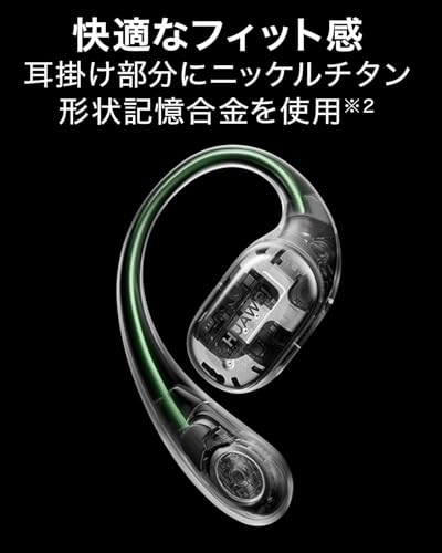 HUAWEI FreeArc オープンイヤー ワイヤレスイヤホン 耳掛け Bluetooth 快適な装着感 IP57防水 28時間再生 iOS/Andriod対応 ブラック 中間 画像