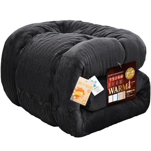 Housecover 掛け布団 シングル 冬用 暖かい 5層構造 フランネル あったか 吸湿発熱わた 蓄熱 極厚 ボリューム 高保温 真冬 毛布の代わり 肌触り 布団 洗える 抗菌防臭防ダニ 静電防止 ふわふわ 掛布団 掛けふとん ブラック 150×210cm 画像1