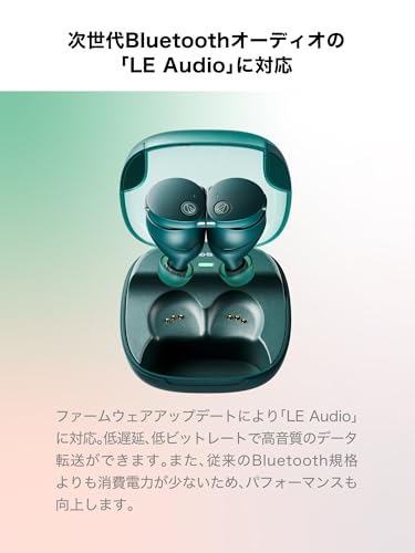 オーディオテクニカ ATH-CKS50TW2 BK(E) ワイヤレスイヤホン Bluetooth 5.3 ノイズキャンセリング 重低音 LE Audio対応 オリジナルステッカー付き マグネティックスイッチ機能 最大約65時間再生 IP55 防水防塵 マルチポイント対応 置き忘れアラート ヒアスルー 低遅延モード 急速充電 Qiワイヤレス充電対応 ブラック 中間 画像