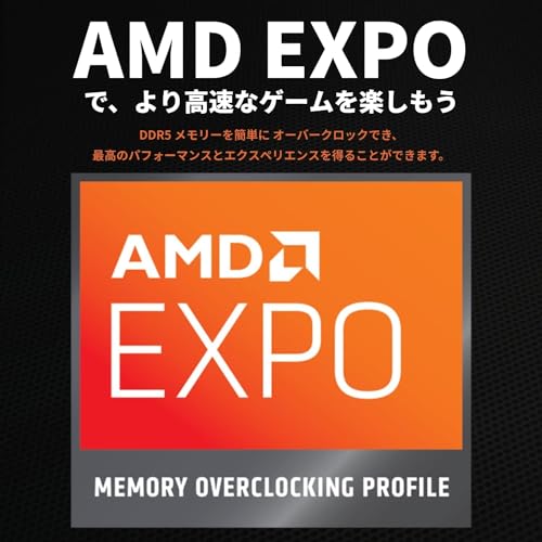 【Amazon.co.jp限定】 AMD CPU Ryzen 5 8500G, with Wraith Stealth Cooler AM5 3.5GHz 6コア / 12スレッド 22MB 65W 正規代理店品 100-100000931BOX/EW-1Y 中間 画像