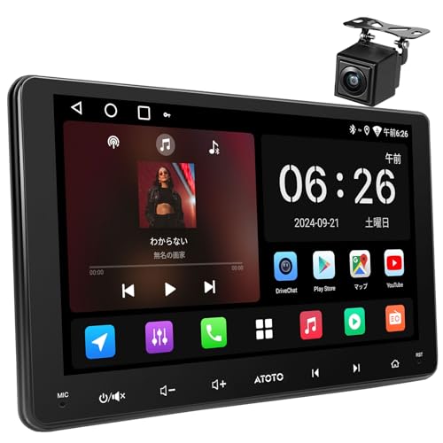 [9インチ] ATOTOZONE A5L Androidナビ2DINディスプレイオーディオ、WiFi/Bluetooth/USB、ワイヤレスCarPlay&Android Autoカーオーディオ、GPS追跡&AI対話、内蔵 24EQ、音声・映像再生、OTAアップデート、後方バックカメラ搭載 画像1