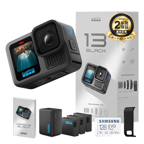 【国内正規品】 GoPro HERO13 Black + デュアルバッテリーチャージャー + Enduroバッテリー 3個 + 認定SDカード + 充電口付サイドドア 5.3K 60fps 10bit HLG-HDRビデオ 400fps 13倍スローモーション 1枚目 画像