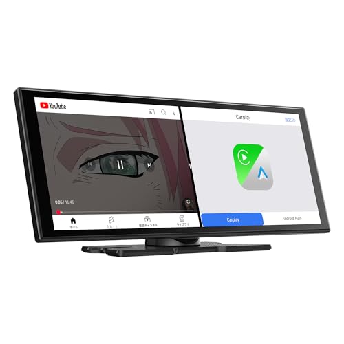 GetPairr Vista 11.4インチ ポータブルディスプレイオーディオ アンドロイドナビ 【Androidシステム 4コアCPU 2GB RAM+32GB ROM】 ワイヤレスCarPlay/Android Auto対応 YouTubeやNetflixなどが動画視聴できるAndroidナビ デュアルBluetooth 1920*720解像度 2画面同時表示PIP機能 技適マーク認証取得済 1枚目 画像