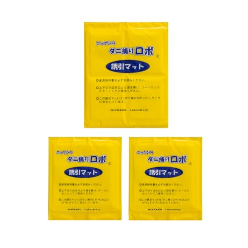 【ダニ増殖抑制率100%】ダニ捕りロボ 詰め替え 誘引マット ( レギュラー 2枚 / ラージ 1枚 ) 日本製 乾燥 ( ダニ取りシート / 3か月有効 / 殺虫剤成分ゼロ ) 赤ちゃん ペットにも安心 日革研究所 1枚目 画像