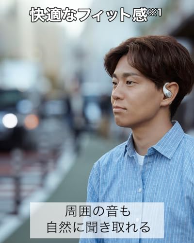HUAWEI FreeArc オープンイヤー ワイヤレスイヤホン 耳掛け Bluetooth 快適な装着感 IP57防水 28時間再生 iOS/Andriod対応 ブラック 中間 画像