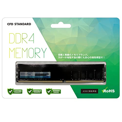 シー・エフ・デー販売 CFD販売 CFD Standard デスクトップ用 メモリ DDR4 3200 (PC4-25600) 16GB×1枚 288pin DIMM 相性保証 D4U3200CS-16G 1枚目 画像