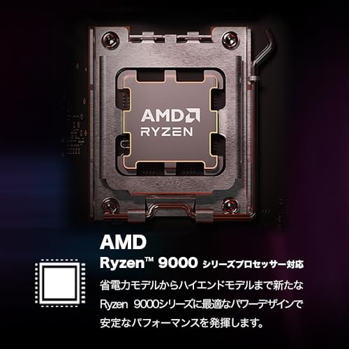 MSI MPG X870E CARBON WIFI X870Eチップセット搭載 ATXマザーボード MB6589 中間 画像