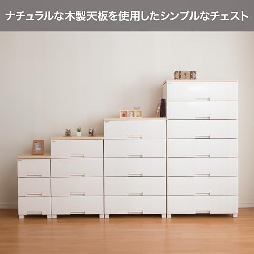 天馬(Tenma) 使いやすさを追求したチェスト サイズバリエーション豊富 日本製 完成品 フィッツプラス 5段 特許取得済 引出しロック付きで抜け落ちを防ぐ スムーズな引出し 脚付き 木製天板 インテリアに合うリビングチェスト タンス 収納ケース 衣装ケース プラスチック 【組立不要】 【色 メープル】 【サイズ F6505】 【幅65×奥行41×高さ105cm】 中間 画像