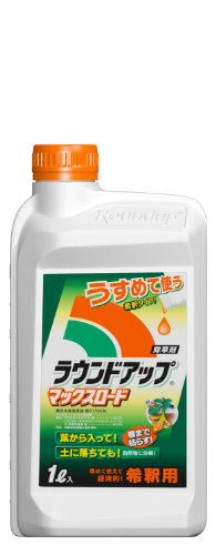日産化学 除草剤 ラウンドアップマックスロード 1L &ラウンドアップマックスロードAL 2L【セット買い】 最後 画像