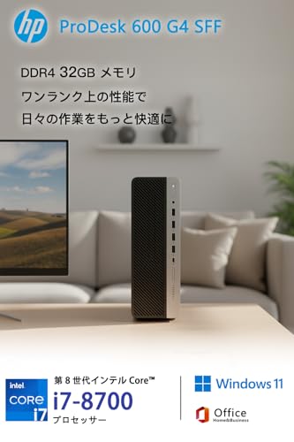 【karamel整備済み品】エイチピー【Intel Core-i7 8th搭載&メモリ32GB&SSD:1TB】デスクトップPC ProDesk600G4 SFF| MS Office 2019(H&B) | Win11 Pro(Copilot AI搭載)| 高性能トレーダー用パソコン Desktop| 光学ドライブ搭載| Type-C| Displayport、VGA | 最大3画面 4K対応 最後 画像