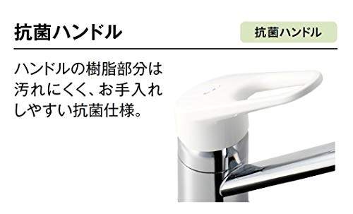 【Amazon.co.jp 限定】LIXIL ( リクシル ) INAX シングルレバー 混合水栓 RSF-541YN-AMZ 寒冷地用 水栓 キッチン水栓 混合栓 水道 蛇口 節水 中間 画像