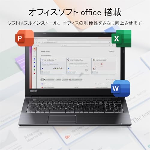 【整備済み品】 東芝 ノートパソコンoffice搭载,dynabook B55第8世代中古ノートPC 16GBメモリ512GBSSD,15.6型インチ パソコン大容量 中間 画像