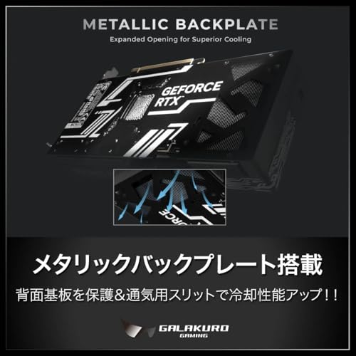 玄人志向 NVIDIA GeForce RTX 5070 Ti 搭載 グラフィックボード 16GB OCモデル デュアルファン 【国内正規品】 GG-RTX5070Ti-E16GB/OC/DF 中間 画像