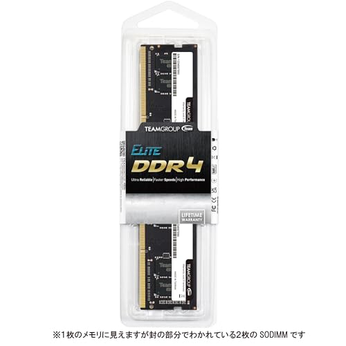 Team ノートPC用メモリ SO-DIMM DDR4 3200MHz PC4-25600 32GB (16GBx2枚) 日本国内無期限正規保証 TED432G3200C22DC-S01 最後 画像