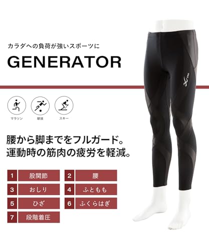 [シーダブリューエックス/ワコール] メンズスポーツタイツ ジェネレーターモデル 【下半身フルサポート】 吸汗速乾 LBサイズまで対応 大きいサイズ HZO639 BL M 中間 画像