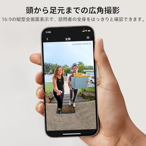aosu インターホン ワイヤレス 全身が見える パッケージ自動検出 充電式 工事不要 2.4G必要wifi式 2K画素 16:9頭からつま先まで表示 家族共有 動画再生 全身ショット ビデオドアベル ip66防塵防水 人体検知自動アラーム アプリ双方向通話 SDカード/クラウド保存 Alexa対応 最後 画像