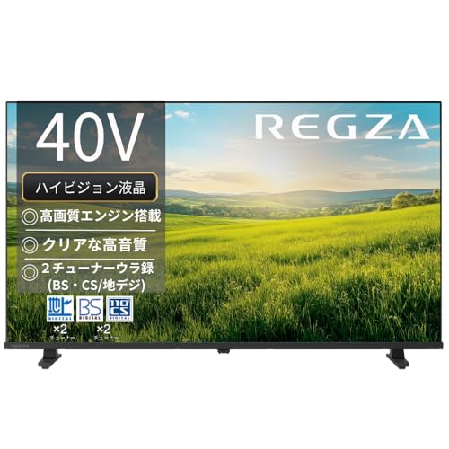 REGZA 40インチ 液晶 フルハイビジョン 40S25R 外付けHDD 裏番組録画 2025年モデル 画像1