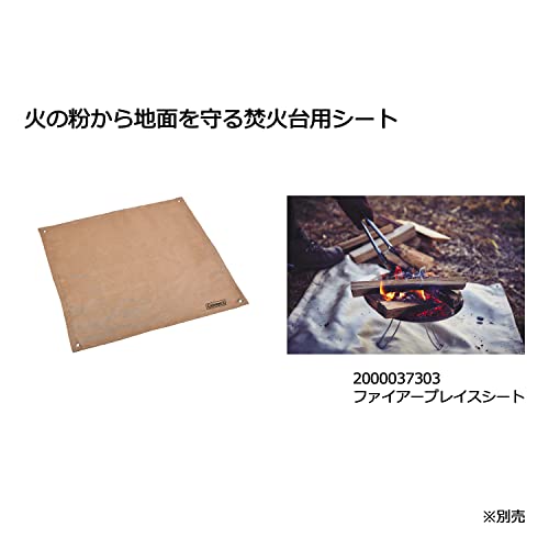 Coleman(コールマン) 焚き火台 ファイアーディスクソロ 直径約30cm アウトドア キャンプ 焚火 BBQ ソロキャンプ 3秒設置 お手入れカンタン ステンレス 中間 画像