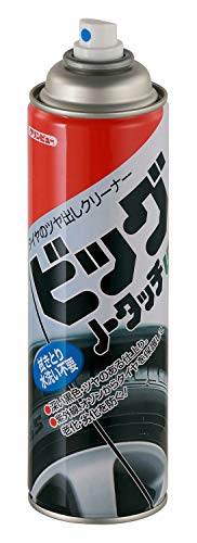 イチネンケミカルズ(Ichinen Chemicals) クリンビュー 車用 タイヤ艶出し&クリーナー ビッグノータッチUV 大容量タイプ 570ml 23520 (× 2) 最後 画像