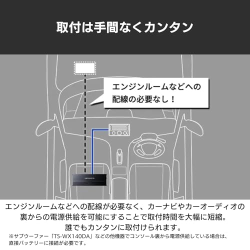 Pioneer パワーアンプ GM-D2400 100W×4 ブリッジャブルパワーアンプ カロッツェリア 中間 画像