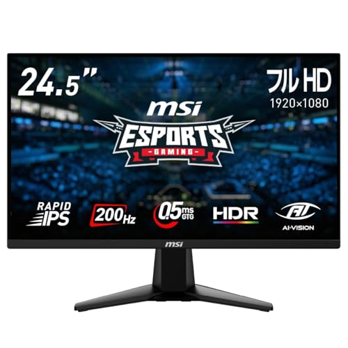 【Amazon.co.jp限定】 MSI ゲーミングモニター MAG 255F E20 24.5インチ/フルHD/RAPID IPSパネル/200Hz/0.5ms(GTG)/Adaptive-Sync/HDR/HDMI 2.0b/DP1.2a/VESA100/メーカー3年保証 1枚目 画像
