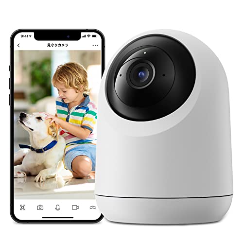 【Works with Alexa認定】SwitchBot 防犯カメラ スイッチボット 監視カメラ ペットカメラ Alexa 屋内 カメラ ネットワークカメラ ベビーモニター スマートホーム 双方向音声会話 遠隔確認 取付簡単 防犯対策 小型 見守りカメラ セキュリティ パン・チルト対応 1枚目 画像