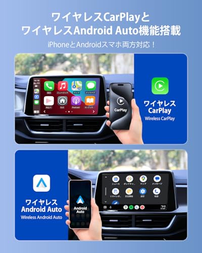 【公式店】オットキャストCar TV Mate Max 新型CarPlay YouTube再生アダプター カーテレビメイトマックス ファイヤーtvスティック 地デジチューナー対応 hdmi入力 車内動画配信 CarPlayワイヤレス Andorid Autoワイヤレス化 カーナビ ユーチューブを見る 有線のカープレイ搭載車に対応【技適取得済み品】 中間 画像