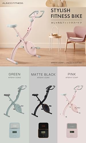 【Amazon.co.jp 限定】 アルインコ(ALINCO) フィットネスバイク エアロバイク クロスバイク トレーニングバイク 静音 8段階負荷 折りたたみ コンパクト収納 軽量 タブレットトレー付 組立簡単 AFBX4123AP ピンク 最後 画像