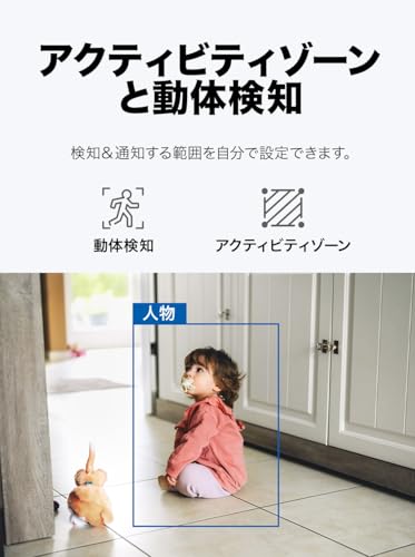 TP-Link Tapo ペットカメラ 見守りカメラ 防犯カメラ 室内 屋外/屋内 監視カメラ iphone対応/スマホ対応 ネットワークWi-Fiカメラ ホームセキュリティカメラ 2K3MP IP65防水防塵 フルカラーナイトビジョン 音声通話 AI検知 type-c対応 microSD/クラウド保存 メーカー保証1年 Tapo C216 中間 画像