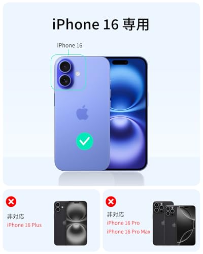 【デザイン受賞シリーズ!】ESR iPhone 16 ケース Magsafe対応 カメラコントロール 米軍MIL規格の保護 耐黄変 耐衝撃 隠れスタンド iPhone16ケース スマホケース 傷防止背面 iPhone16 ケース対応 アイフォン16 ケース いphone16 ケース対応 Classicシリーズ クリア_ブラック 最後 画像
