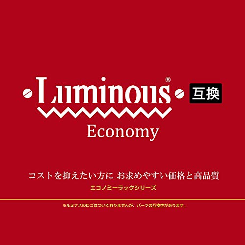 ドウシシャ 棚 ルミナス互換 メタルルミナスラック 幅120 5段 スチールラック 収納棚 幅120×奥行46×高さ180cm 全体耐荷重400kg頑丈 キャスター付き 防錆加工 ポール径25mmパーツ対応 業務用 シェルフ キッチン収納EL25-12185 最後 画像