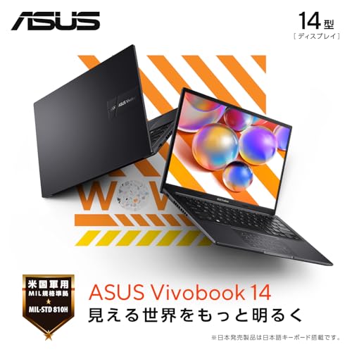 【Amazon.co.jp限定】 ASUS ノートパソコン Vivobook 14 M1405YA 14インチ AMD Ryzen 7 7730U メモリ16GB SSD 1TB Windows 11 バッテリー駆動 13.5時間 重量1.6kg Wi-Fi 6E PC Game Pass 3ヶ月利用権付き インディーブラック M1405YA-R7161BLW 最後 画像