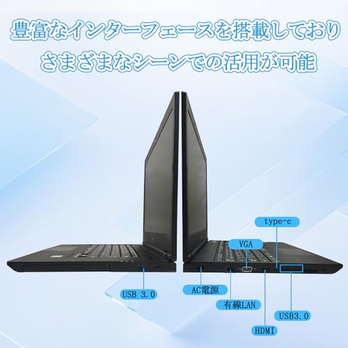 【整備済み品】NEC ノートパソコン VKM16/VKT16 15.6型 第8世代Core i5-8265U(最大動作3.9GHz) /Windows11 Pro/MS Office2019/WIFI内蔵/Webカメラ/DVD-ROM/Bluetooth/HDMI/Type-C(テンキー非搭載/Corei5-8265U, メモリ16GB,SSD512GB) 中間 画像