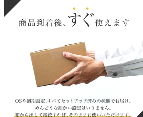 【整備済み品】 エイチピー狭額縁ベゼル液晶一体型 ProOne 600 G6AIO/第10世代Core-i5-10500T/DDR4:16GB/SSD512GB/21.5型1080p Full HD/昇降式Webカメラ/無線LAN/Bluetooth/光学ドライブ/MSOffice/Win11 Pro ワイヤレスキーボードマウスセット (整備済み品) 中間 画像