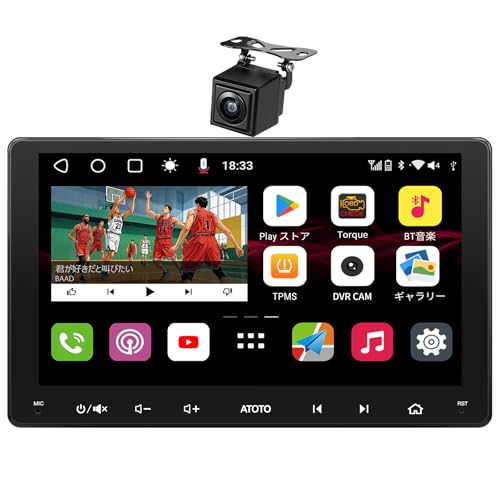 ATOTO S8MS 9インチQLED 2DIN Android ディスプレイオーディオ、8コア 4GB+32GB アンドロイドナビ、ワイヤレスCarPlay/Android Auto、4G LTE/WiFi対応/BT/USB テザリング、デュアル Bluetooth、HD LRV入力 バックカメラ、DSP&SCVC、MirrorLink、AI会话、映像出入力、S8G2094MS-S01 画像1
